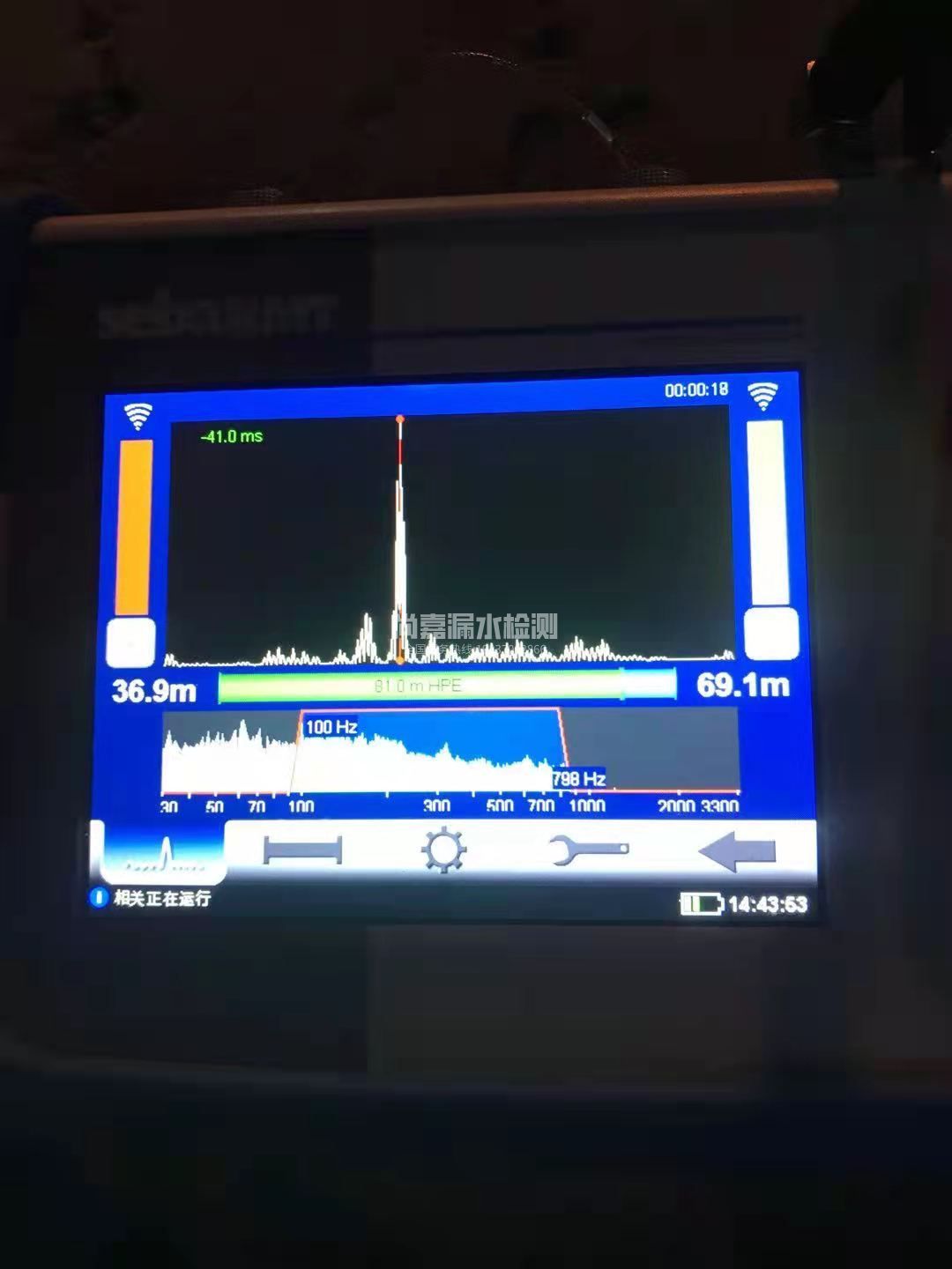 固始漏水相关仪的检测原理是什么？