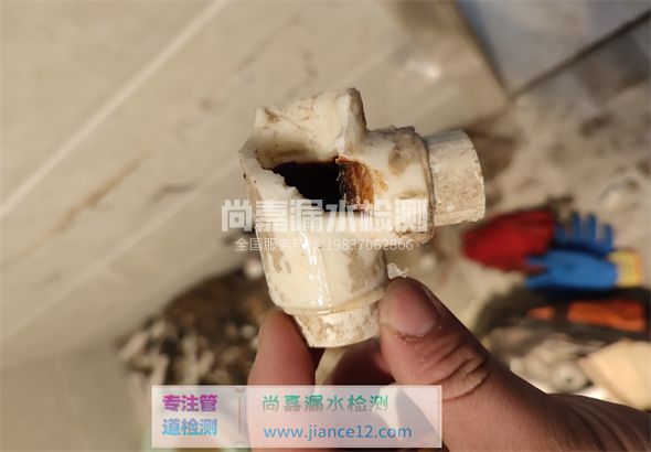 固始引起漏水的原因有哪些？